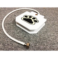 VEBO Automatic Pet Water Feeder Fountain