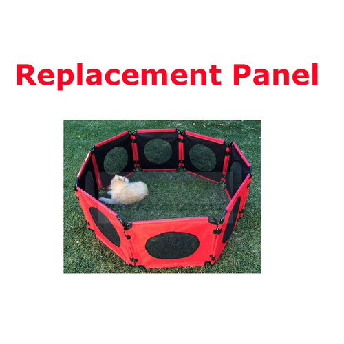 Replacement Panel for VEBO Deluxe 8 Panel Fabric Pet Exercise Pen [Size: Small]